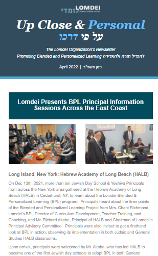 Lomdei's Newsletter 2